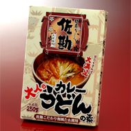 稲庭うどん佐勘 大人のカレーうどんの素 稲庭うどん佐勘 大人のカレーうどんの素