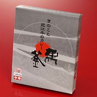 「黒釜」のきのこと近江牛のカレー 「黒釜」のきのこと近江牛のカレー