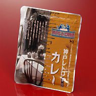 神戸レトロ物語カレー 神戸レトロ物語カレー