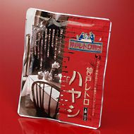 神戸レトロ物語ハヤシ 神戸レトロ物語ハヤシ
