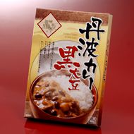 丹波カレー黒大豆 丹波カレー黒大豆