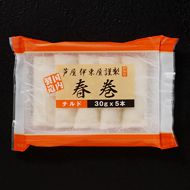 芦屋伊東屋謹製 春巻 芦屋伊東屋謹製 春巻