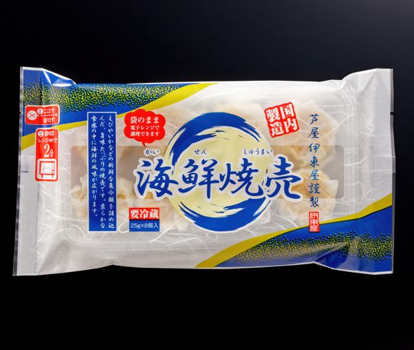 芦屋伊東屋謹製 鮮焼売 芦屋伊東屋謹製 海鮮焼売